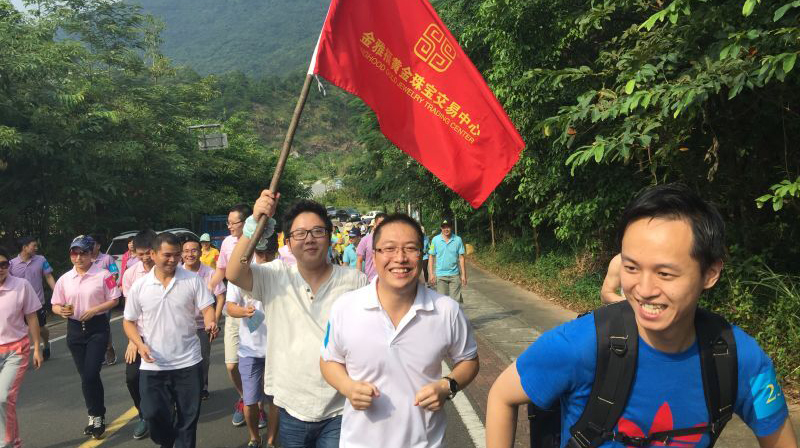 羅湖區(qū)第二屆兩新組織運動會金雅福人風采